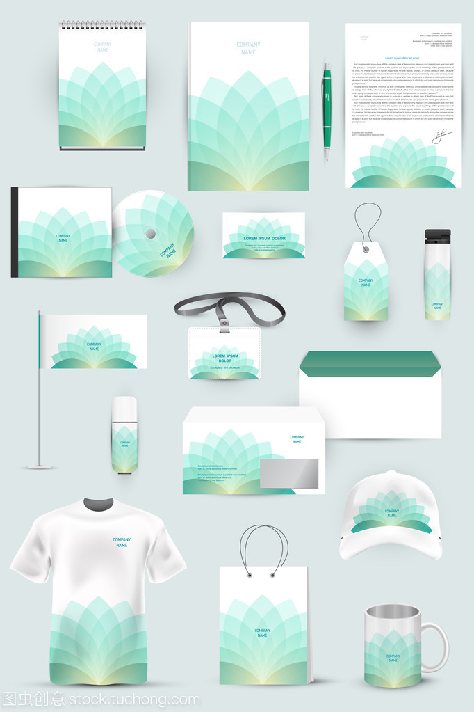 企业形象设计 构建商业价值的视觉战略