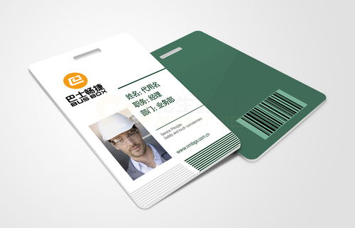vi设计价格由什么因素决定