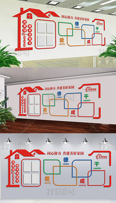 热门工厂照片模板下载指南 助力企业形象设计升级